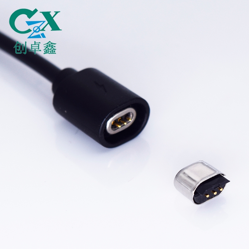 3pin 跑道磁吸充电线