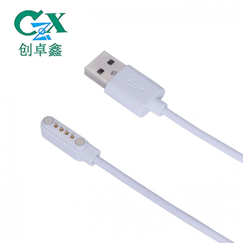 磁吸连接器