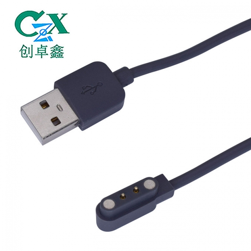 磁吸连接器