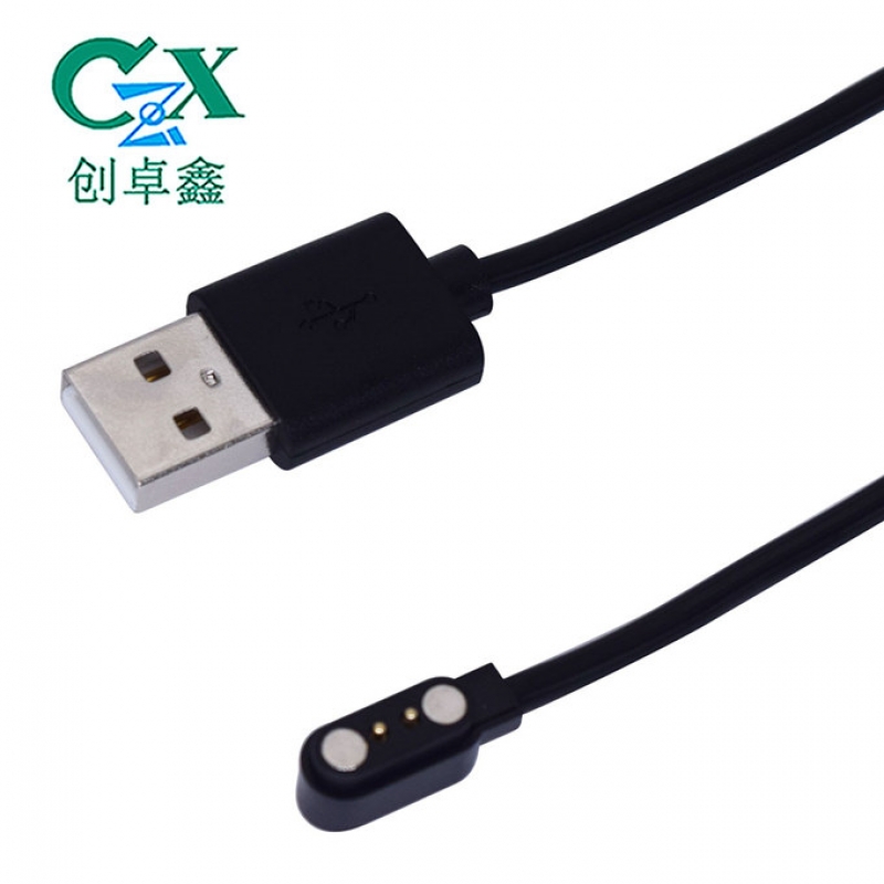 磁吸连接器
