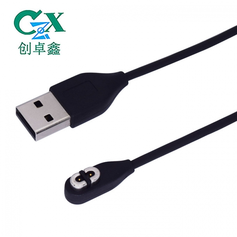 磁吸连接器