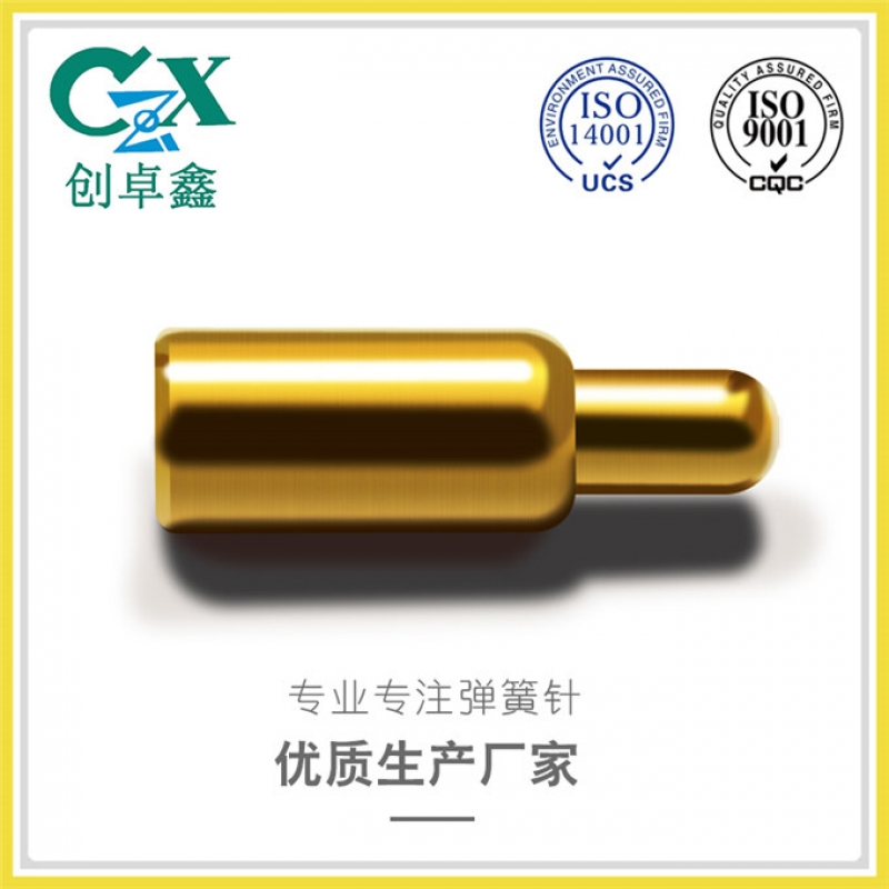 pogo pin弹簧针