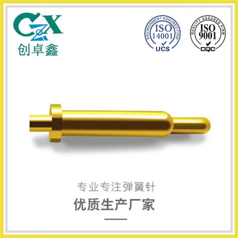 pogo pin弹簧针