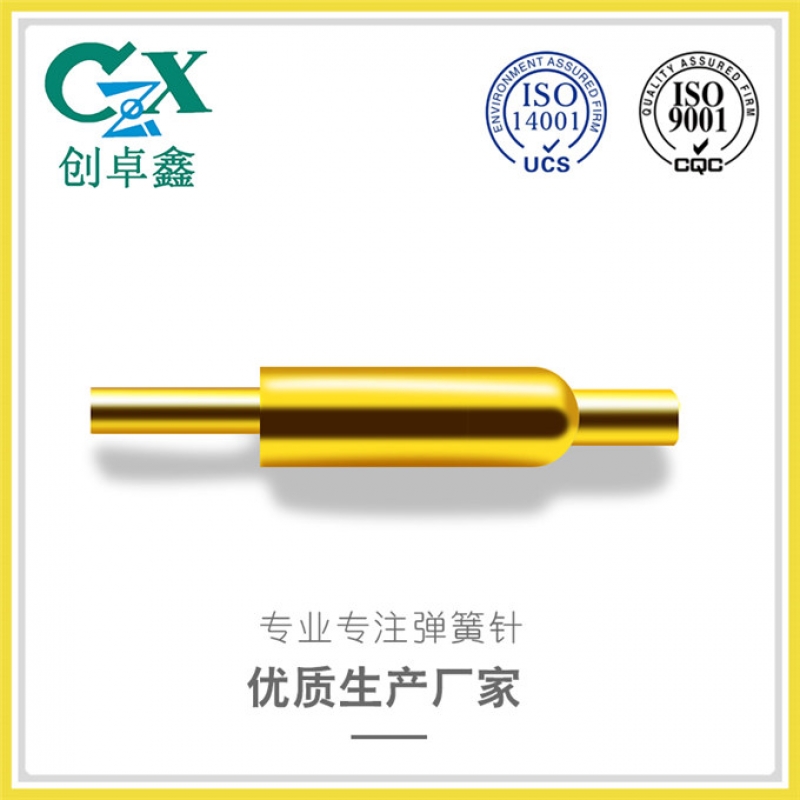 pogo pin弹簧针
