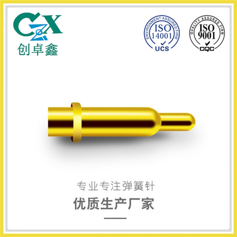 pogo pin弹簧针