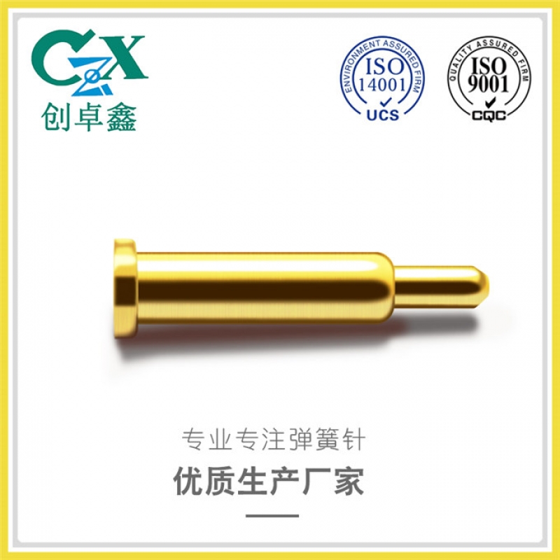 pogo pin弹簧针