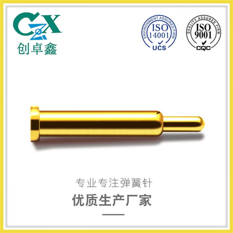 pogo pin弹簧针