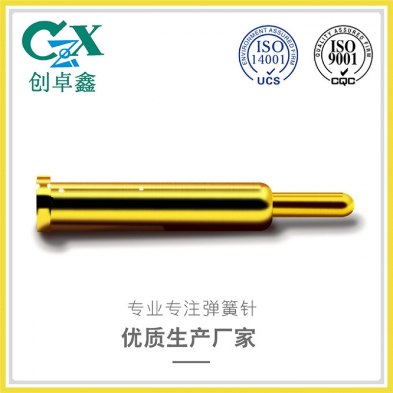 pogo pin弹簧针