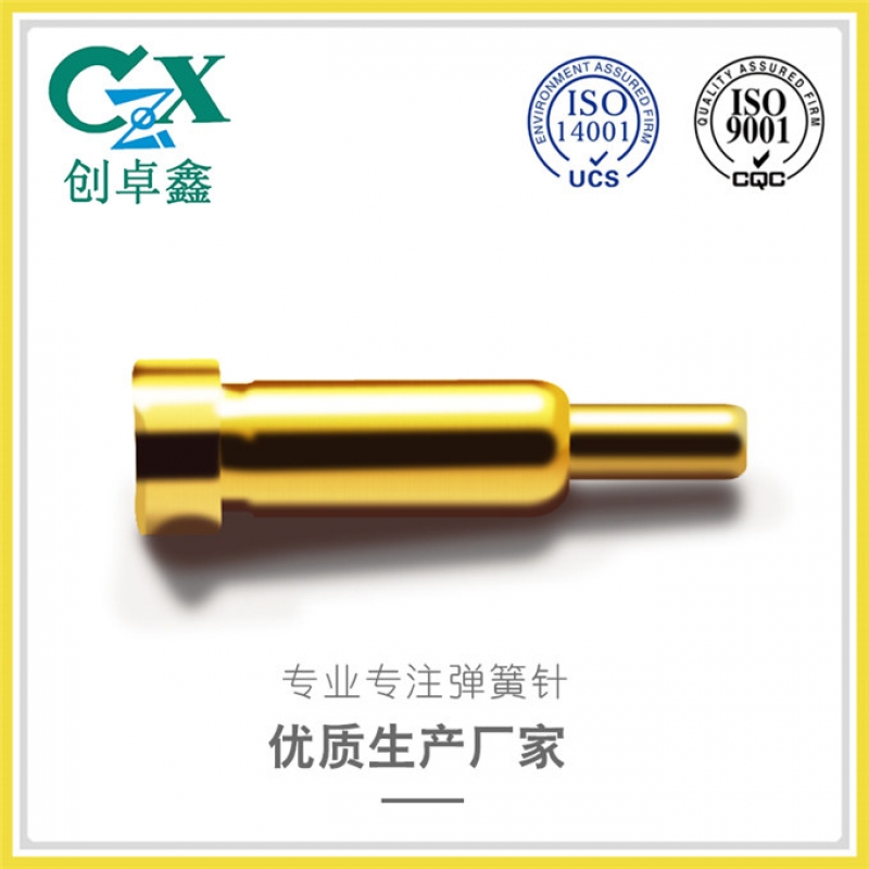 pogo pin弹簧针