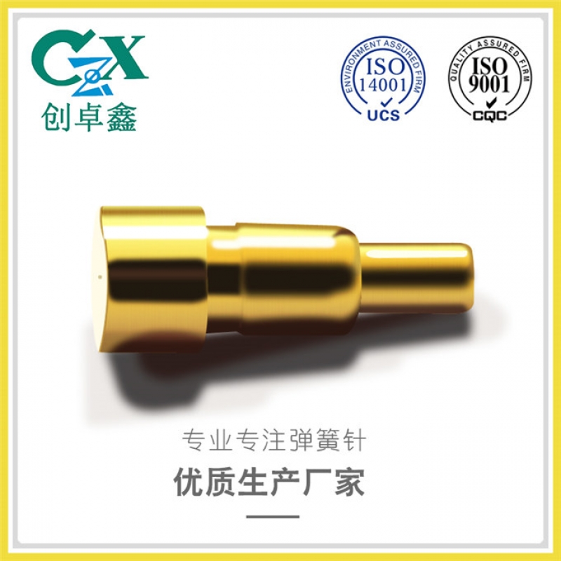 pogo pin弹簧针