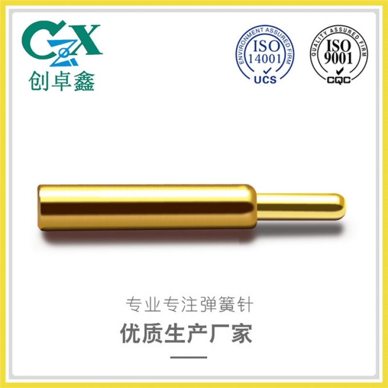 pogo pin弹簧针