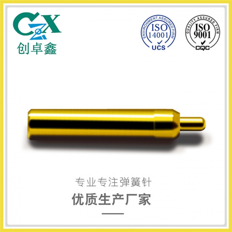 pogo pin弹簧针