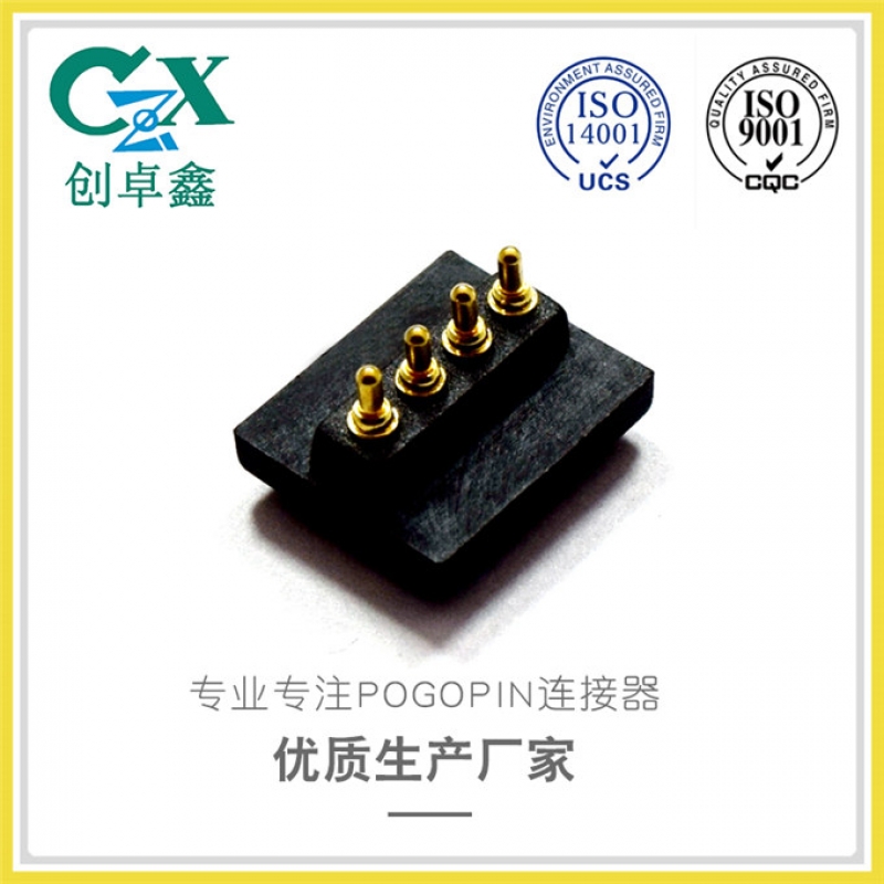 pogopin连接器