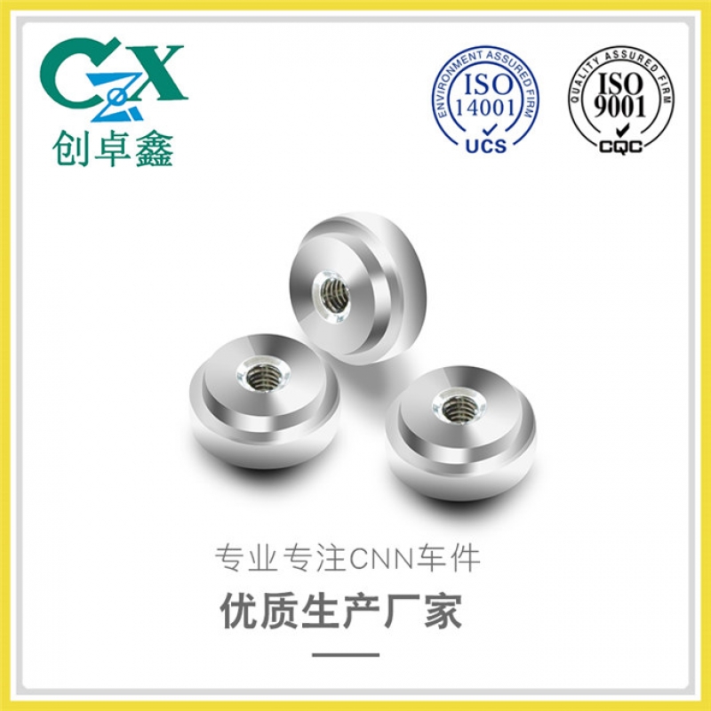 pogopin母座