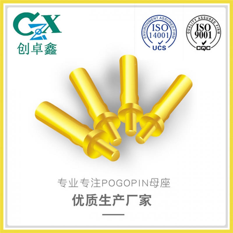pogopin母座