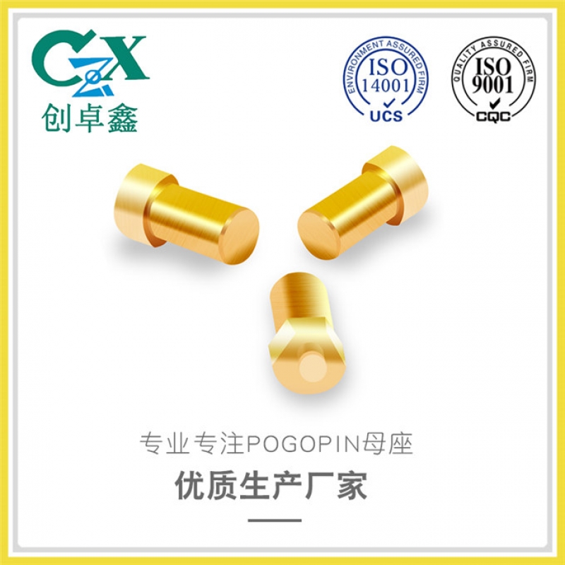 pogopin母座